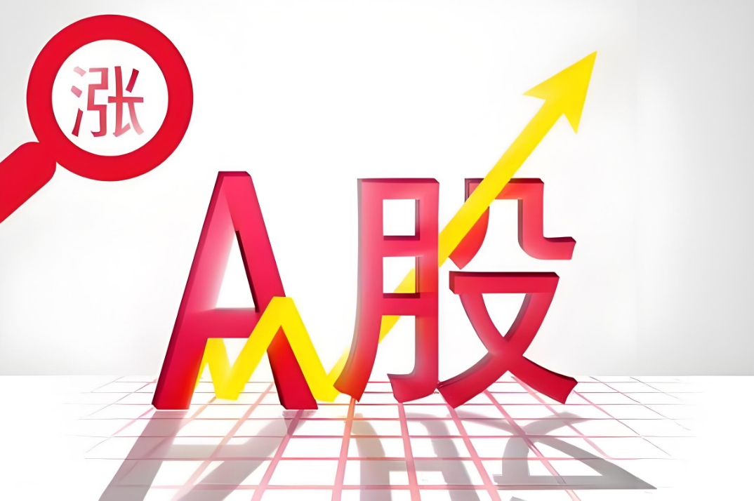衍生产品全解析：远期、期货、互换，如何管理市场风险与信用风险？