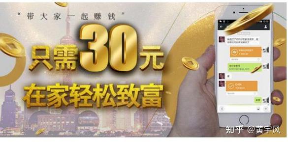 想做网赚项目？先分清四类项目，两类优质项目或能年入百万