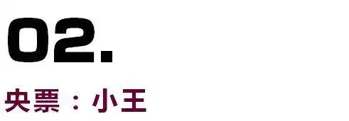 国债_下列属于熊猫债券a日本政府_央票