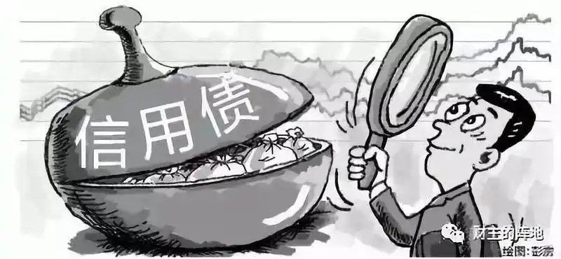 国债_央票_下列属于熊猫债券a日本政府
