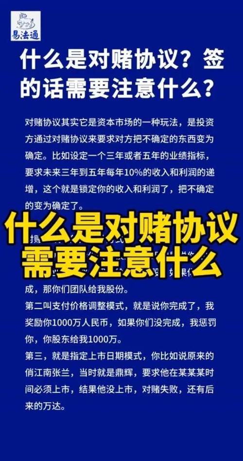10倍配资正规_虚拟盘配资的风险_10倍杠杆配资违法违规