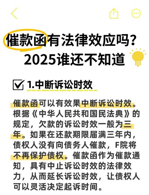 信贷公司非法催收高利贷判刑标准_贷款公司利息高合法吗_信贷公司逾期费合法吗
