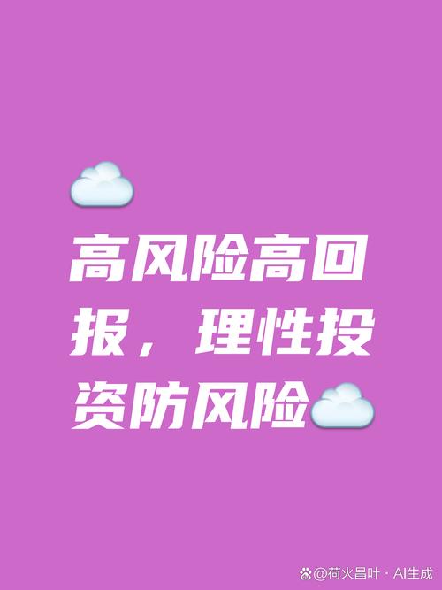 自选股对交易影响重大，多方面因素需关注