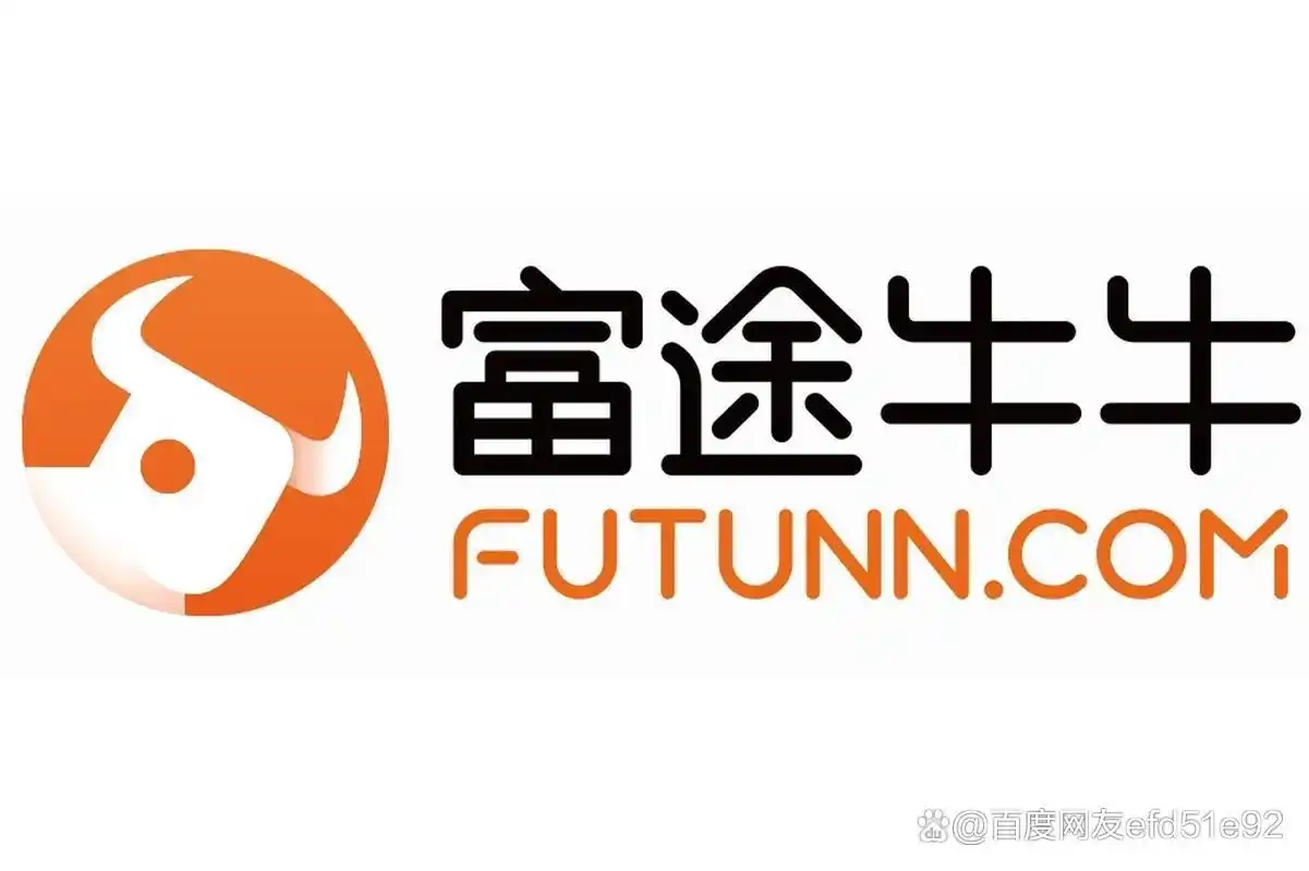 强势股形态选股软件_炒股软件推荐_同花顺炒股软件功能