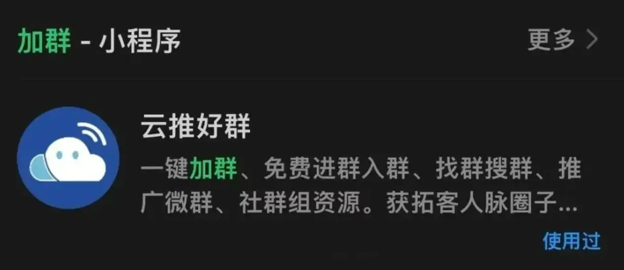 赚钱软件排行榜2025_APP拉新平台对接_优质可靠的APP拉新接单平台