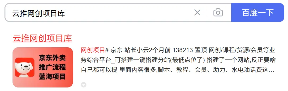 优质可靠的APP拉新接单平台_赚钱软件排行榜2025_APP拉新平台对接