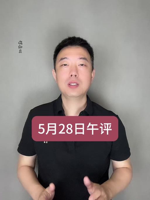 机器人炒股量化交易软件 非法荐股 侵犯著作权_波段操作选股