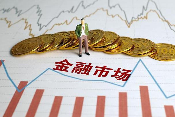 期货历史故事下载_传播虚假信息 鸡蛋期货 监管处罚