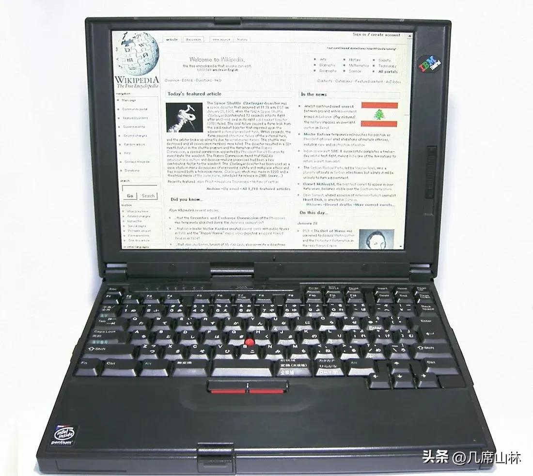 ThinkPad 701C蝴蝶机_ibm笔记本哪个系列好_IBM ThinkPad 550BJ