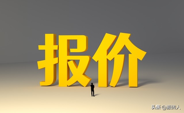期货集合竞价规则_集合竞价竞价原则_股指期货市价指令