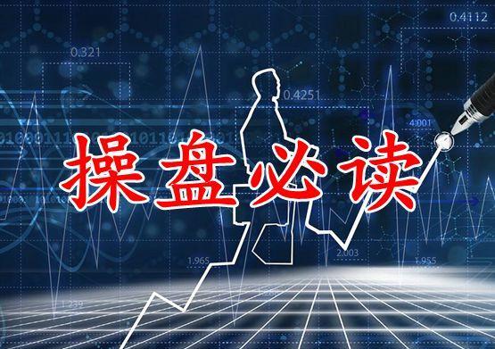 庄家在股票市场具优势，散户跟庄易入陷阱致亏损