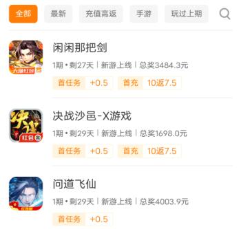 00后怎么赚钱白手起家（分享两个00后快速赚钱的方法） 第4张