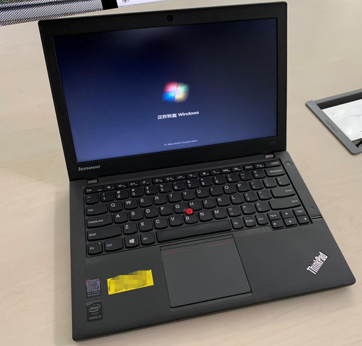 ibm笔记本哪个系列好_联想ThinkPad X390选购_联想ThinkPad X395对比