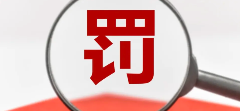 25662256.png 25662256.png