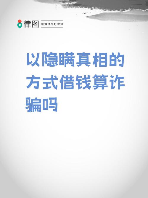 借呗提额技巧_支付宝借呗额度提升方法_600芝麻分可以贷款额度