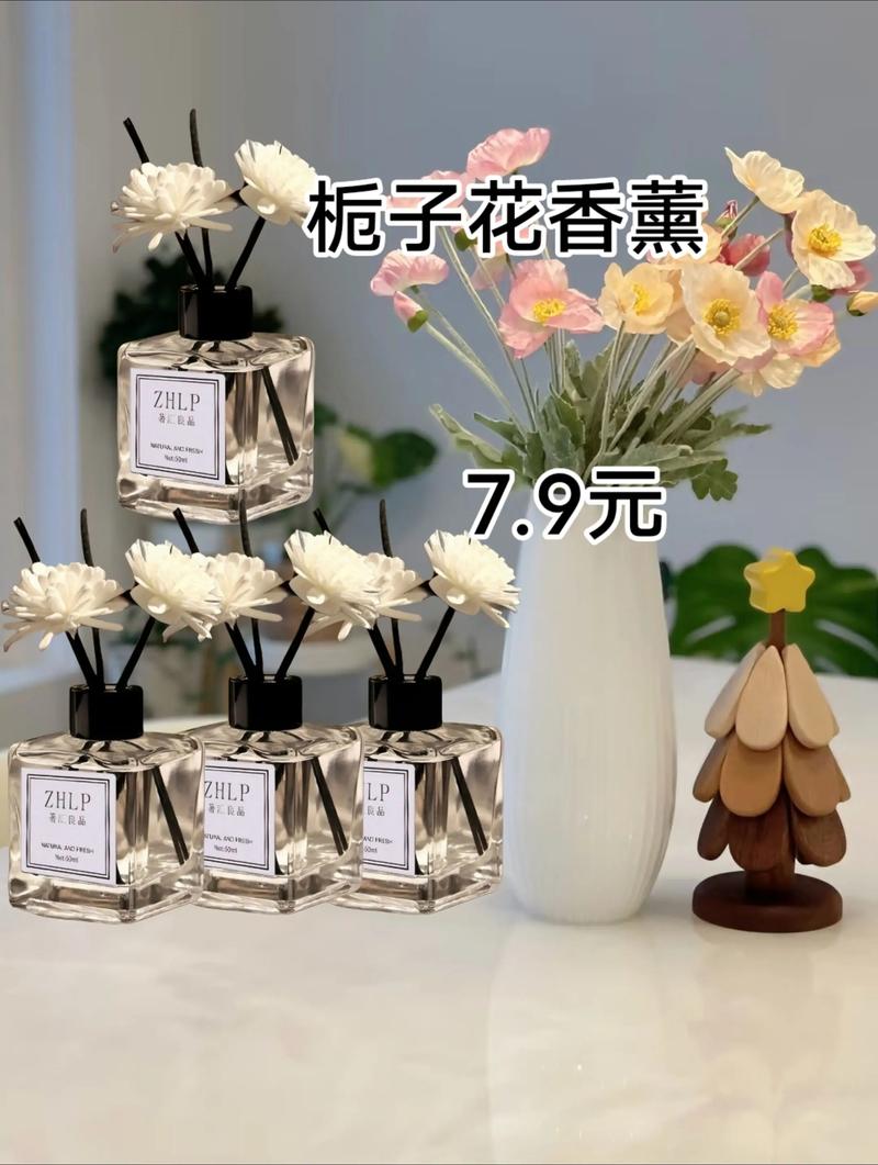 手工香薰暴利项目_合法暴利的小生意_去年赚钱零元开店生意