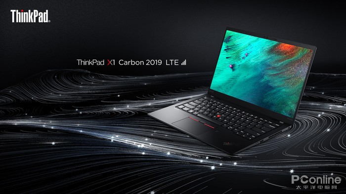 耐用超4年！分享ThinkPad笔记本，X1 Carbon 2019亮点多？