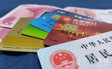 存款准备金是什么？其率下调意味着什么？有何重要作用？