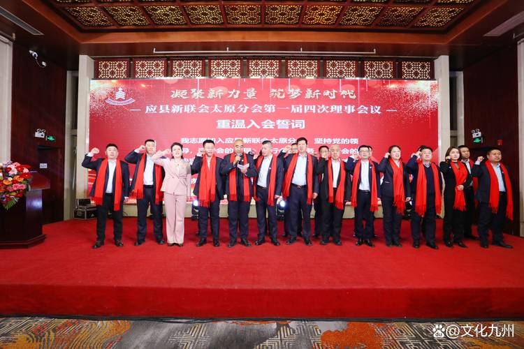 2013 - 2016年硝酸铵产能残酷洗牌，2019年行业工作会在太原召开