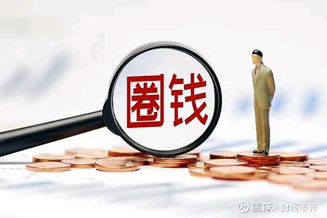 2025年新股发行数量_润本股份申购日期_润本股份发行价34.99元