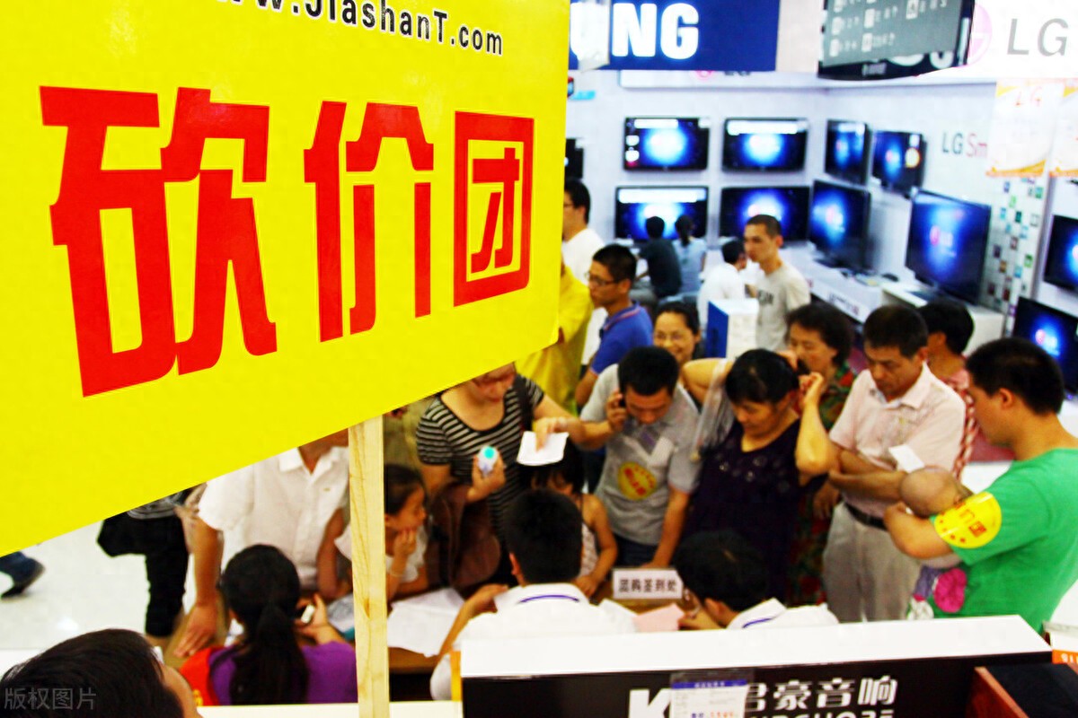 分期买车攻略：先砍项目而非砍价，分清费用很关键