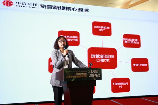 期货私募基金管理人评价平台_首届中国期货FOF种子基金邀请赛_期货实战排排网