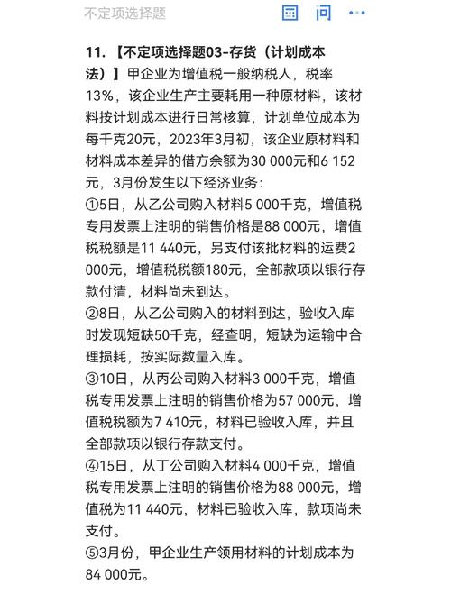 汇票是一种无条件偿还_商业承兑汇票与债务清偿区别_商业承兑汇票法律性质分析