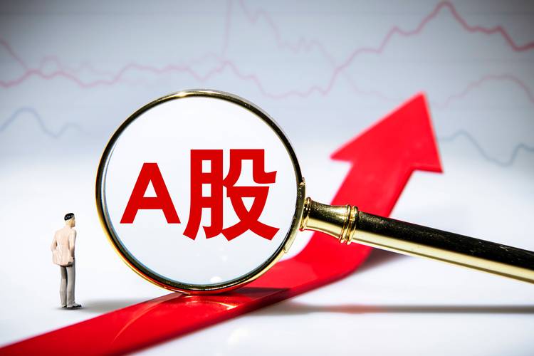 A股上证指数暴跌近20%，整体市盈率接近历史最低，但真见底了吗？