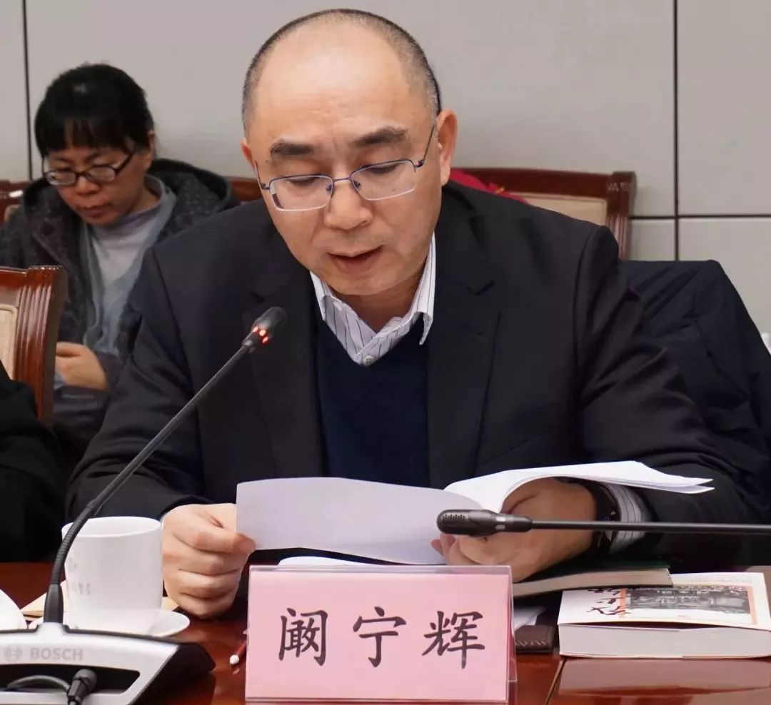 战上海对年轻一代读者的意义_战上海 决胜股市未来三十年_战上海出版座谈会