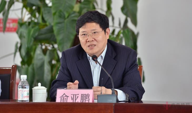 5月17日中信泰富特钢集团召开青岛特殊钢铁干部大会