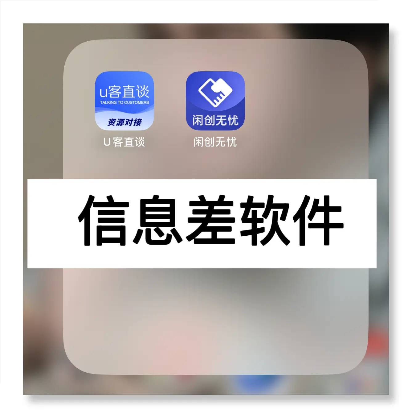 AI工具创作生肖运势_今日头条赚钱是真的吗_今日头条生肖运势赚钱信息差