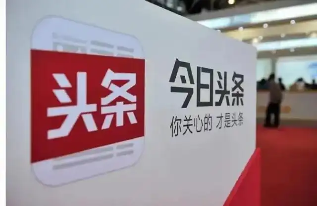 一篇文章收入2000元，究竟是真还是假？我用亲身经历告诉你答案。