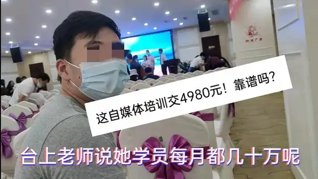 一篇文章收入2000元，究竟是真还是假？我用亲身经历告诉你答案。