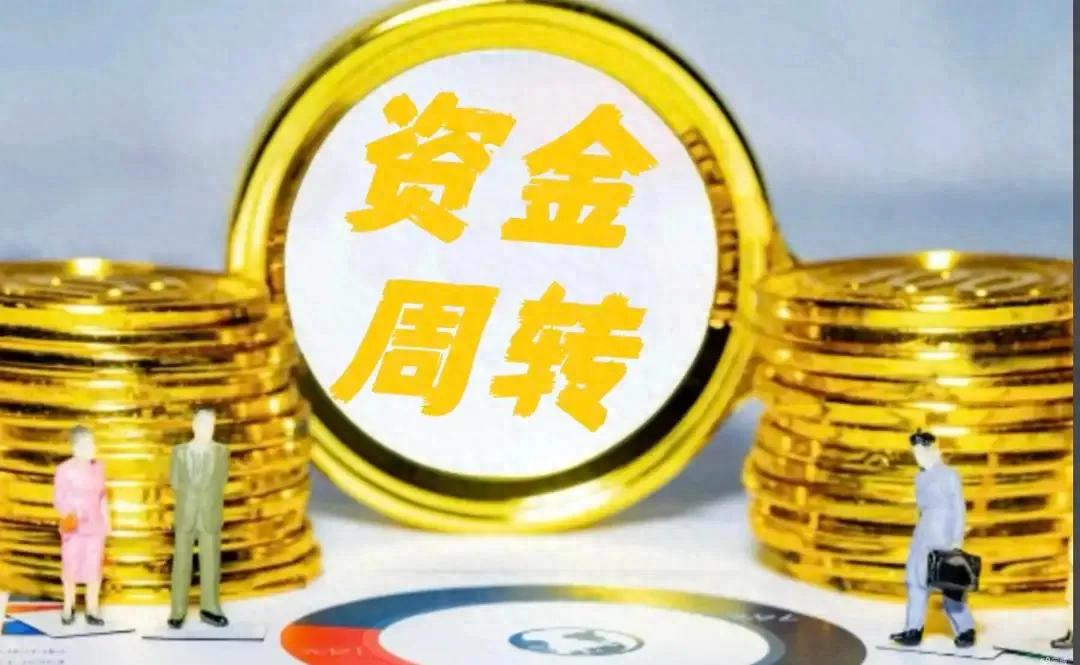 长沙汇莱通公司被查！AB贷陷阱，黑户贷款套路曝光？