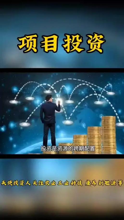 圆融投资二号：多策略投资组合实现利润最大化，风控能力获关注