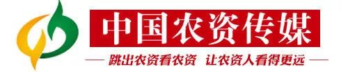 2019年中国氮肥、甲醇技术大会召开，国产化硝酸磷肥技术开发与应用获特等奖
