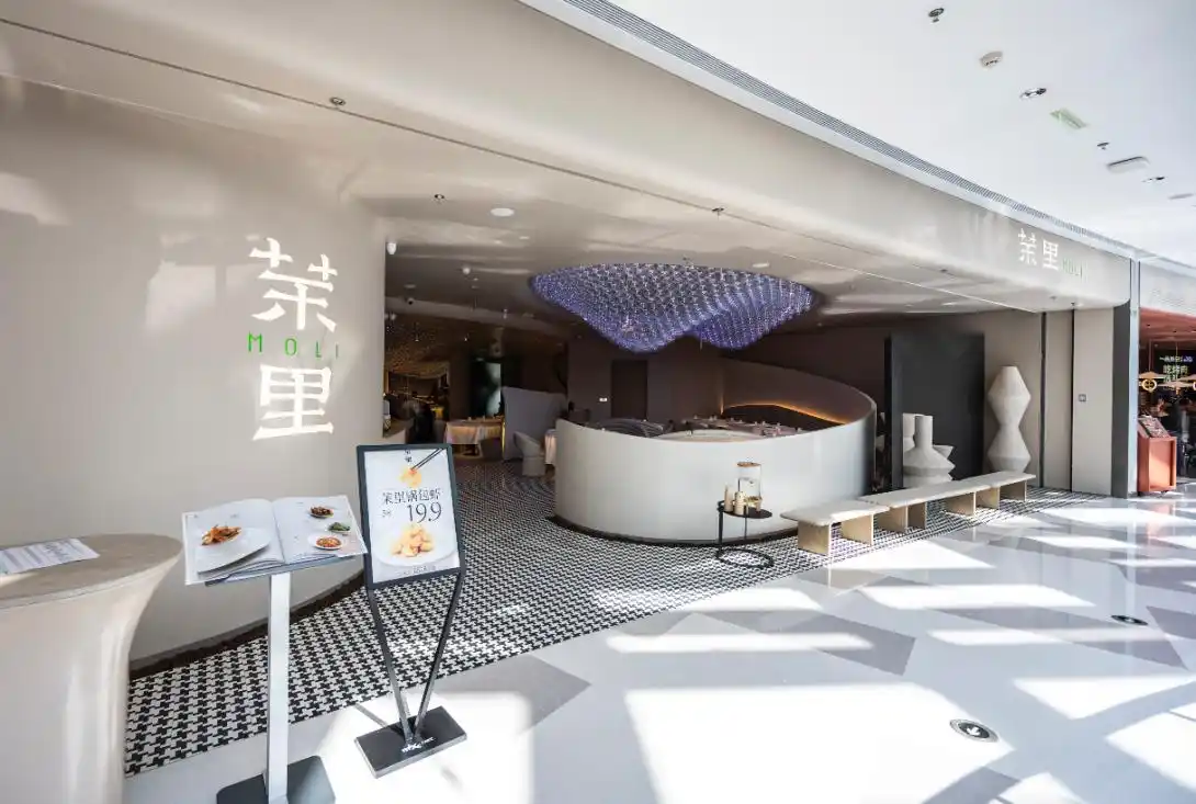 沈阳皇姑万象汇开业_沈阳铁西万象汇地址_华润置地东北商业布局