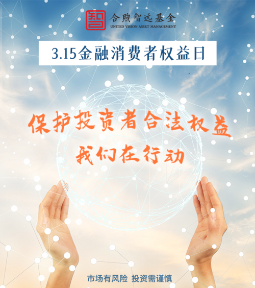 最高法场外配资合同无效_股票配资合同合法_监管层打击场外配资行为