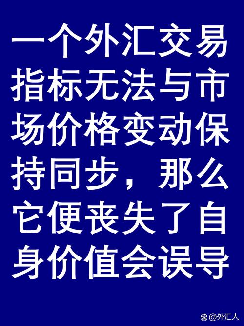 指数化投资实用三招！认清标的指数，警惕地雷股和黑天鹅