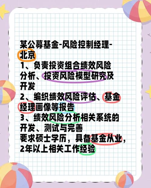 股指期货指数化投资策略_指数化投资_场内交易指数基金