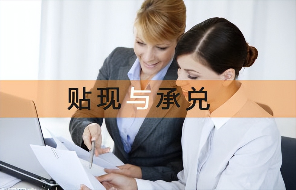 商业承兑汇票追索权行使条件_汇票是一种无条件偿还_商业承兑汇票抗辩理由及裁判规则