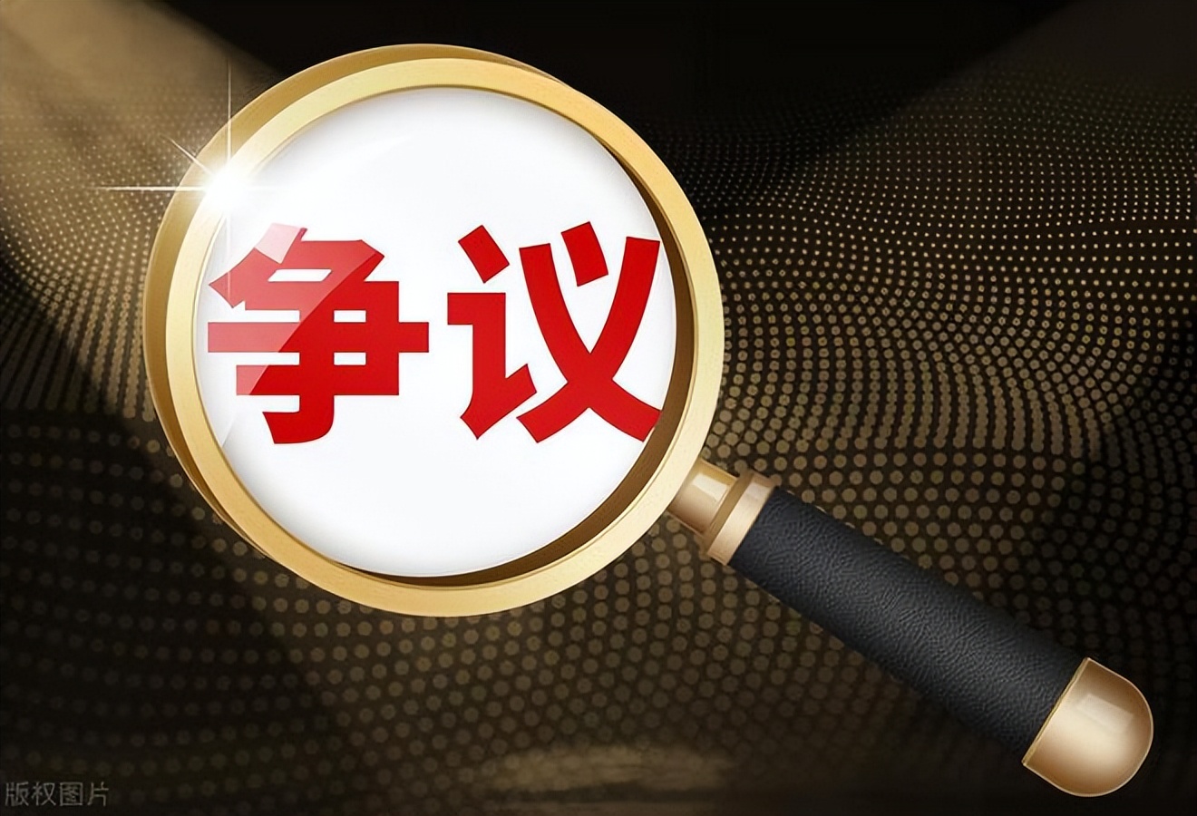 汇票是一种无条件偿还_商业承兑汇票抗辩理由及裁判规则_商业承兑汇票追索权行使条件