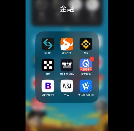 西部证券金鼎智赢软件功能_股票资金监测软件_西部证券金鼎智赢金融终端