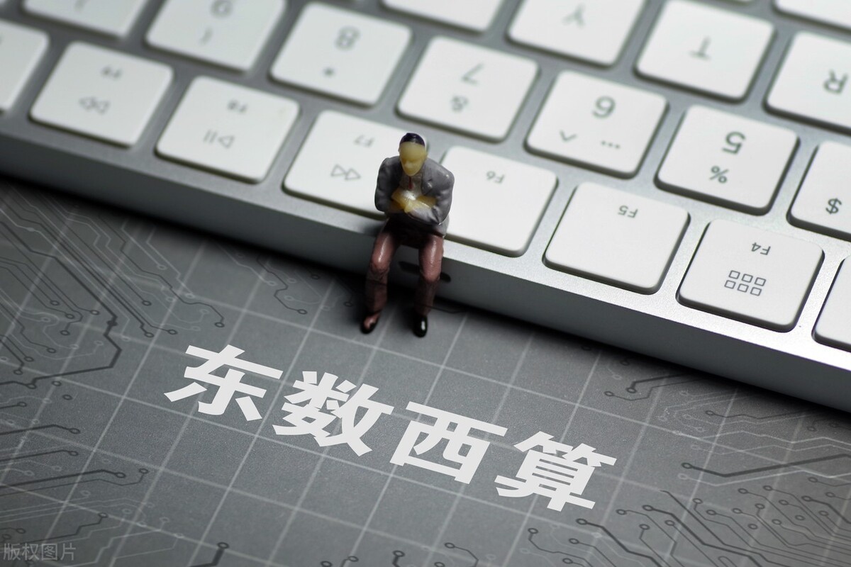 3月8日A股策略：欧股大幅低开资源品掀涨停潮！明天大盘怎么走？