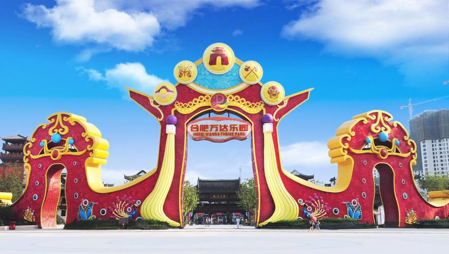 合肥万达城开业 客流量达50万 徽派元素贯穿始终