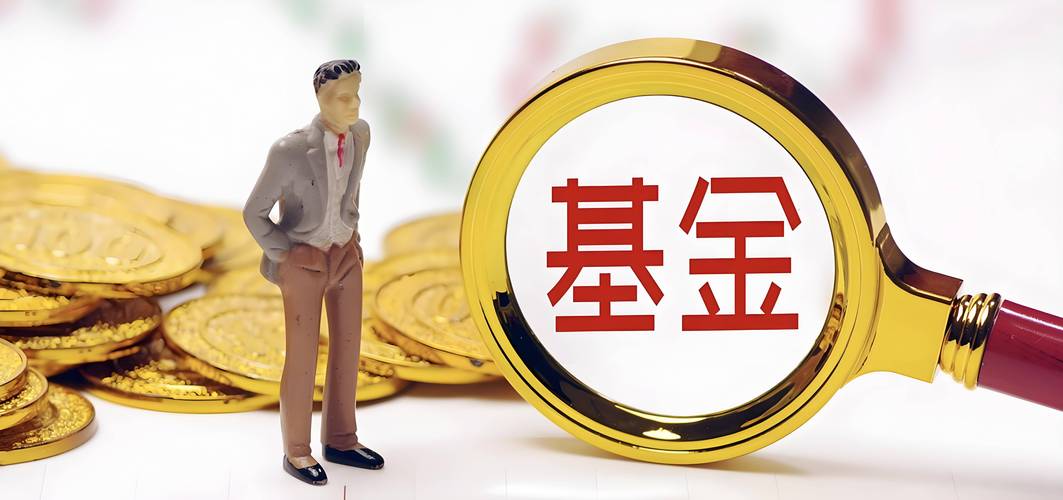 红利板块投资机会_股市涨基金跌_公募基金跑输指数原因