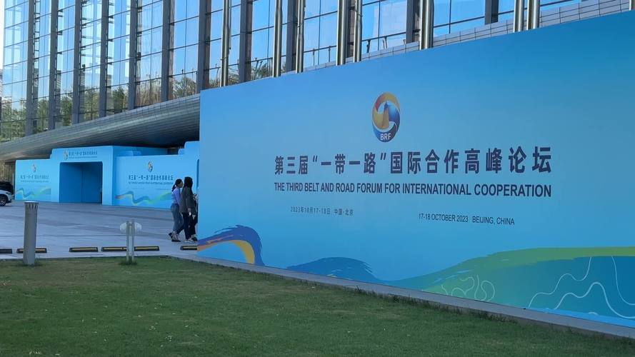 太平保险公司什么时候成为央企_中国太平国际化金融保险服务_中国太平一带一路保险服务