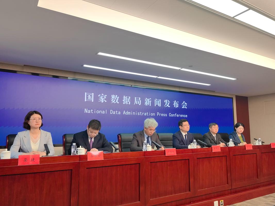 证监会：国务院原则同意开设两业务，专家解读影响几何？