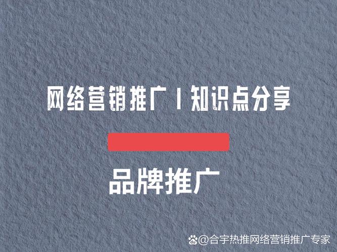互联网广告推广_互联网广告代理加盟_去年免费赚钱好项目