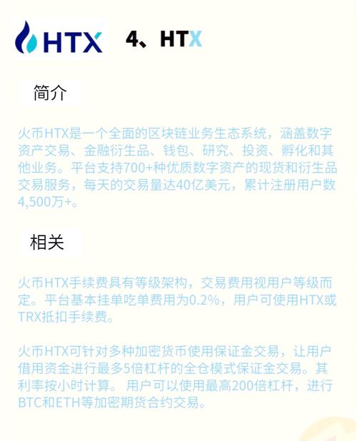 如何保证交易安全性_股票网上交易安全_网络券商交易平台特点